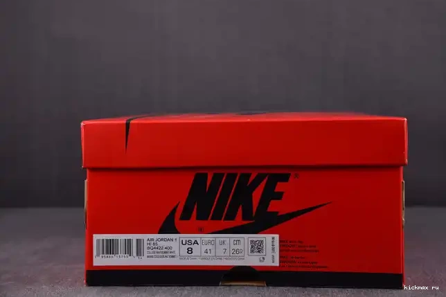 Cheap Kickmax Air 1 High BQ4422-400 Jordan Georgetown 85 0421
